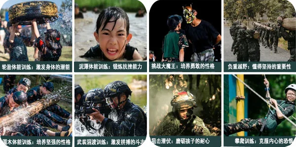 如何从篮球表演赛中学到实用的防守技巧_1